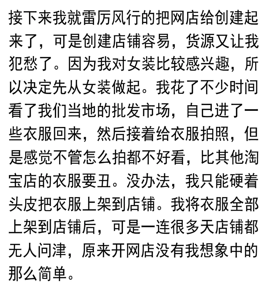 如何简单的挣钱_挣钱简单造句_挣钱简单幽默