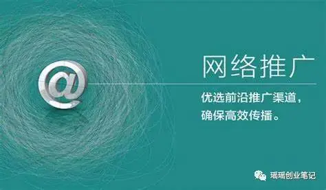如何零资金挣钱_赚钱资本_赚取资金是什么意思