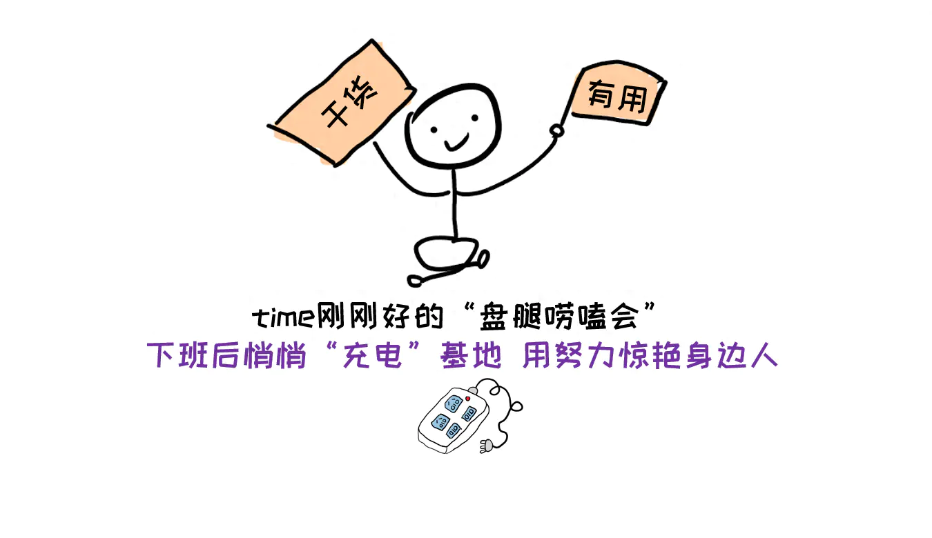 真实副业赚钱建议_副业赚钱之道社区_魔兽世界副业赚钱
