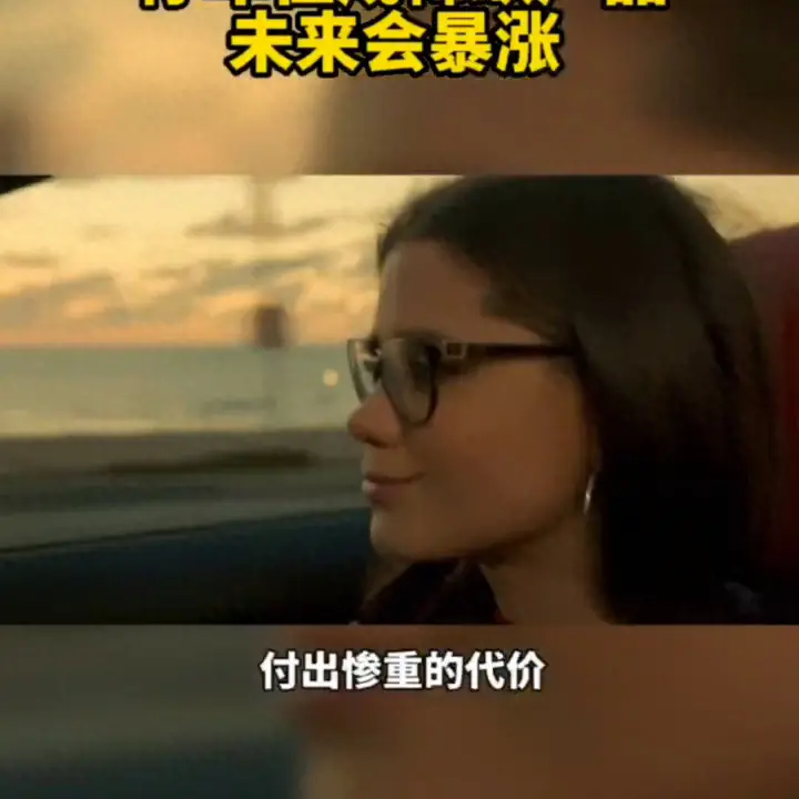 私家车如何挣钱_私家车赚钱用什么软件_私家车赚钱门路