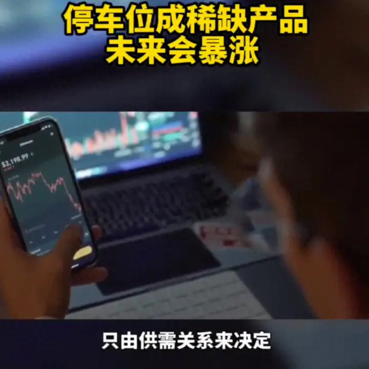私家车赚钱门路_私家车赚钱用什么软件_私家车如何挣钱