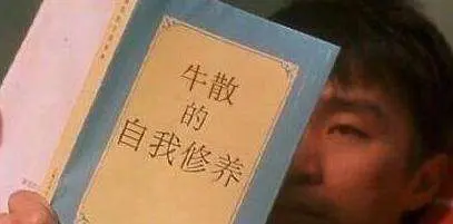 短线赚钱副业有哪些_真正短线赚钱的高手_短线副业怎么赚钱
