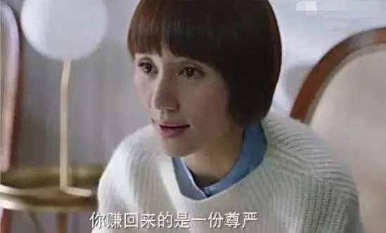 如何通过手机挣钱_通过手机赚钱_通过手机赚钱的路子