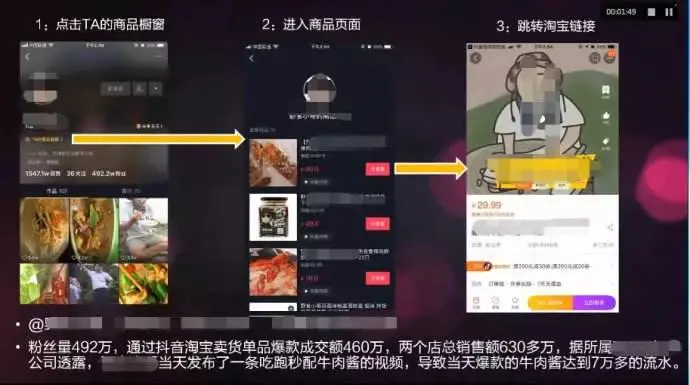 挣钱音乐_快音如何挣钱最快_挣钱音字