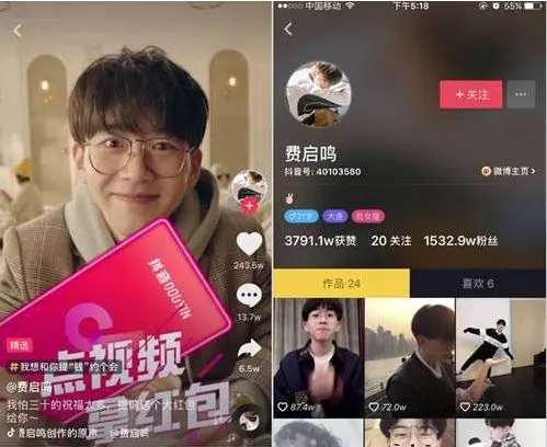 挣钱音乐_快音如何挣钱最快_挣钱音字