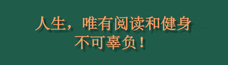 赚钱副业书_百万副业怎么赚钱_赚钱副业学生党
