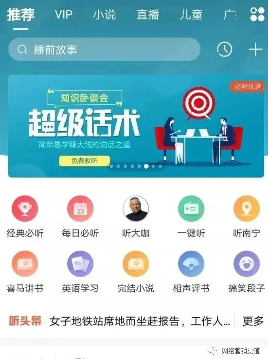 在家网上如何挣钱_在家网上赚钱_挣钱在家网上赚钱