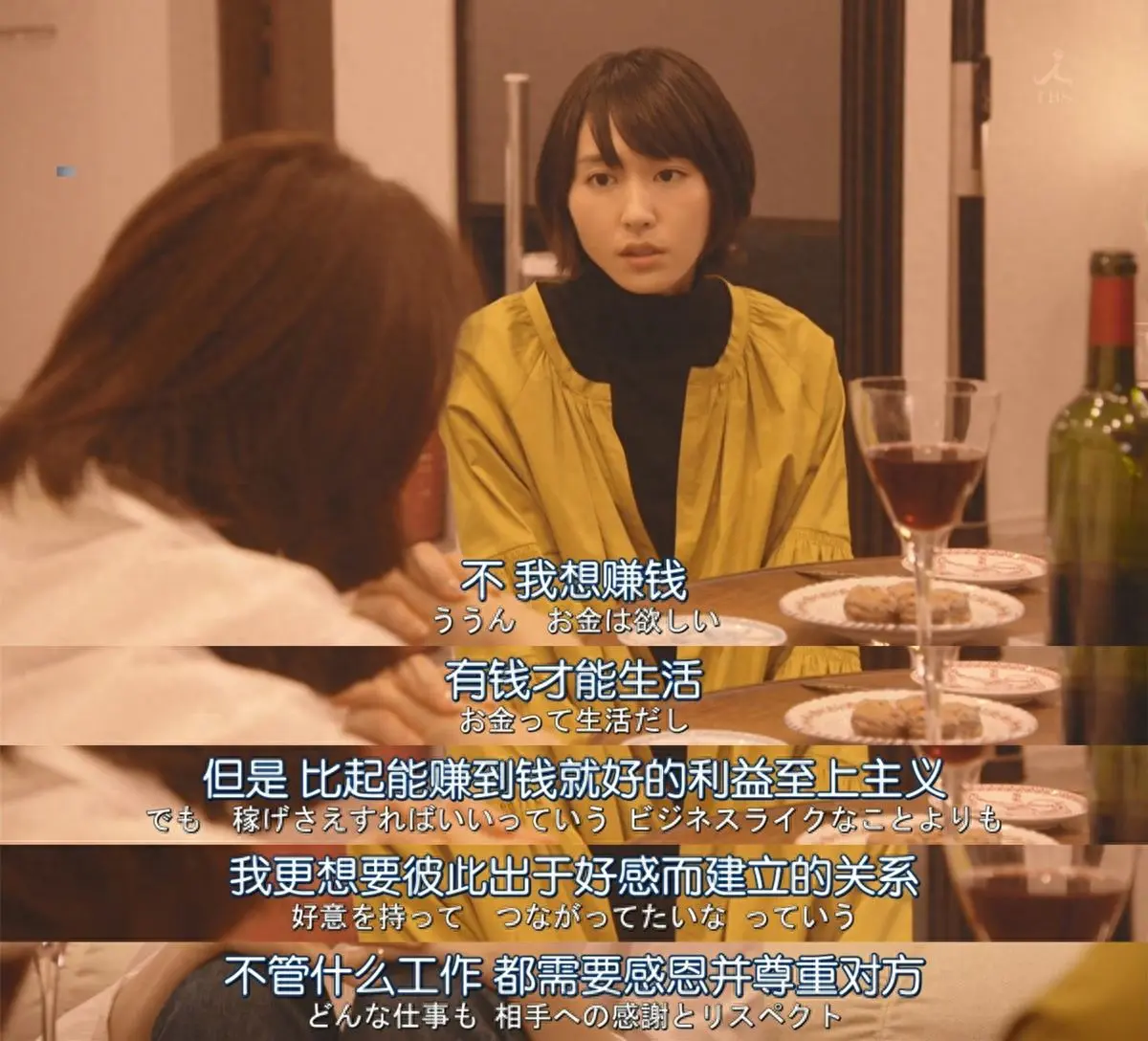 家政副业赚钱吗_家政赚钱副业是什么_家政赚钱副业怎么做