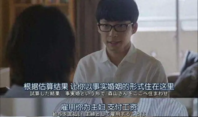 家政赚钱副业是什么_家政赚钱副业怎么做_家政副业赚钱吗
