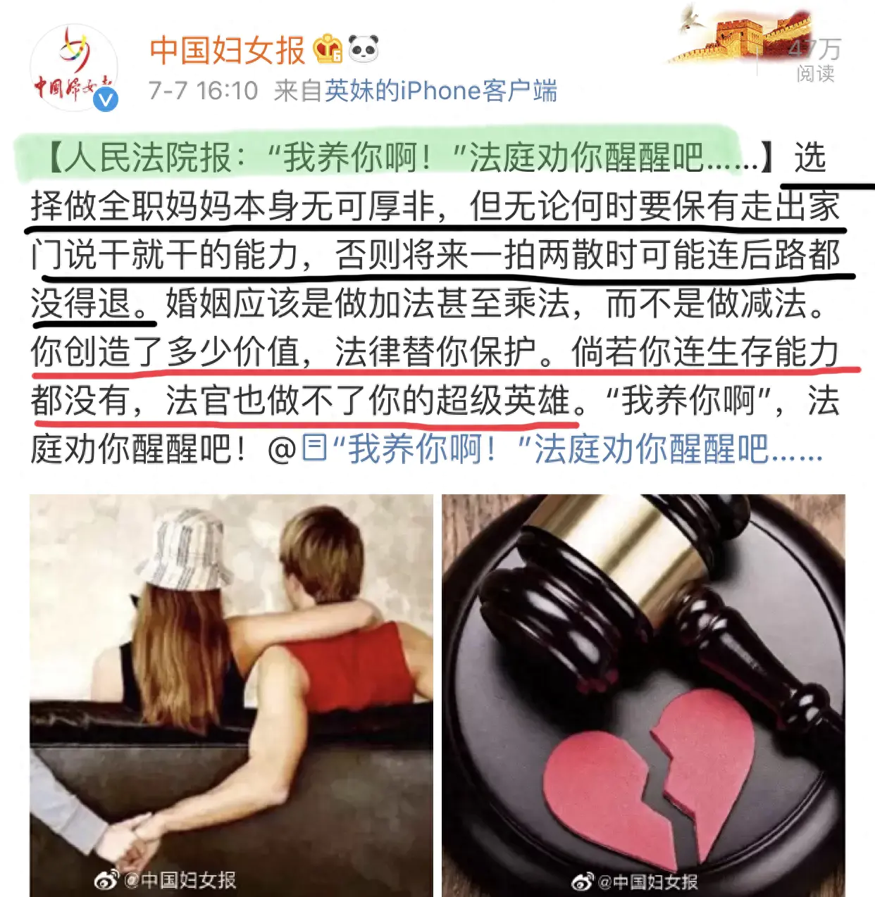 家政赚钱副业是什么_家政赚钱副业怎么做_家政副业赚钱吗