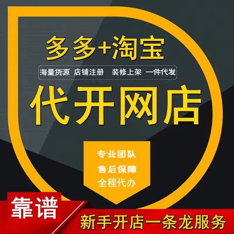 兼职货源_货源赚钱副业无法赚钱_无货源副业赚钱