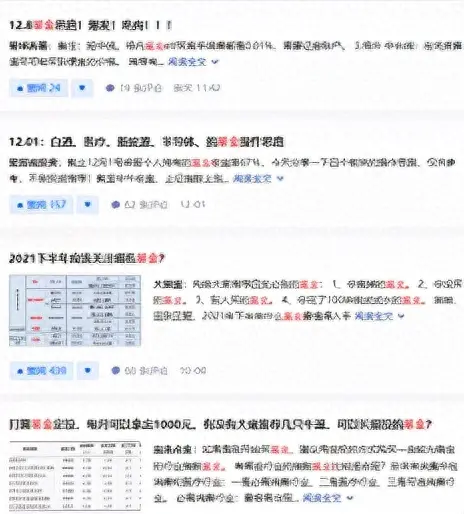 男朋友干什么副业赚钱_遛狗副业赚钱吗_副业做什么赚钱