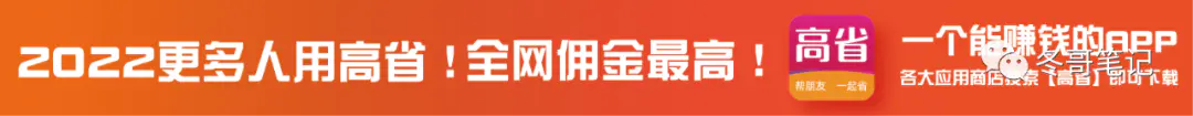学生在家如何挣钱_在家赚钱学生_学生在家赚钱的工作有哪些