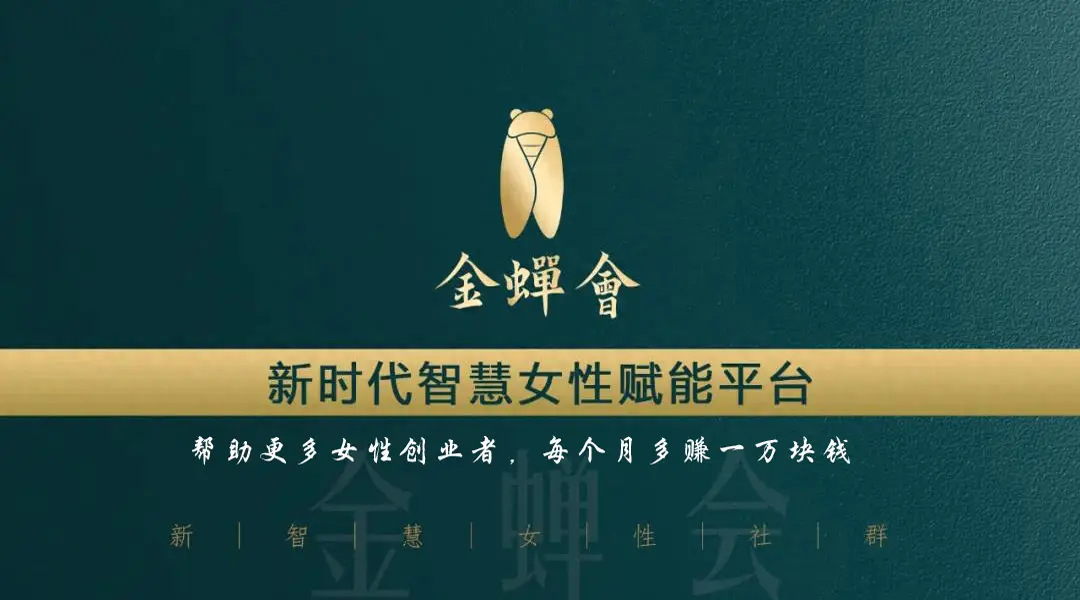 挣钱修行学会孤独_修行如何挣钱_修行和赚钱有冲突吗