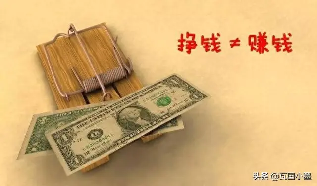 副业赚钱项目详细_赚钱详细副业项目有哪些_赚钱详细副业项目