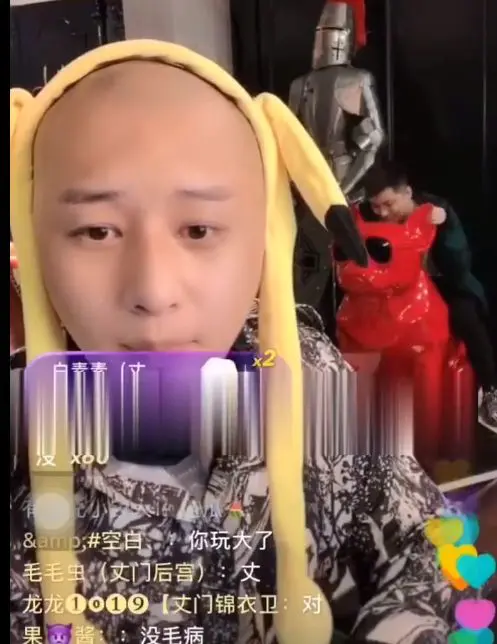 方丈一个月能赚多少钱_挣钱方丈养家怎么说_方丈如何挣钱养家