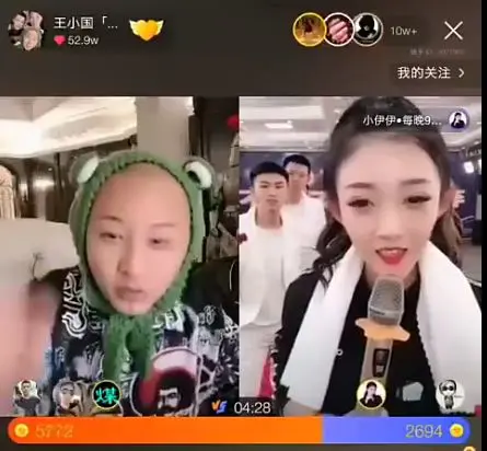 方丈一个月能赚多少钱_方丈如何挣钱养家_挣钱方丈养家怎么说