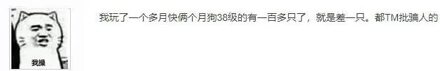 打游戏赚钱副业_上班族副业做什么赚钱_游戏打金赚钱