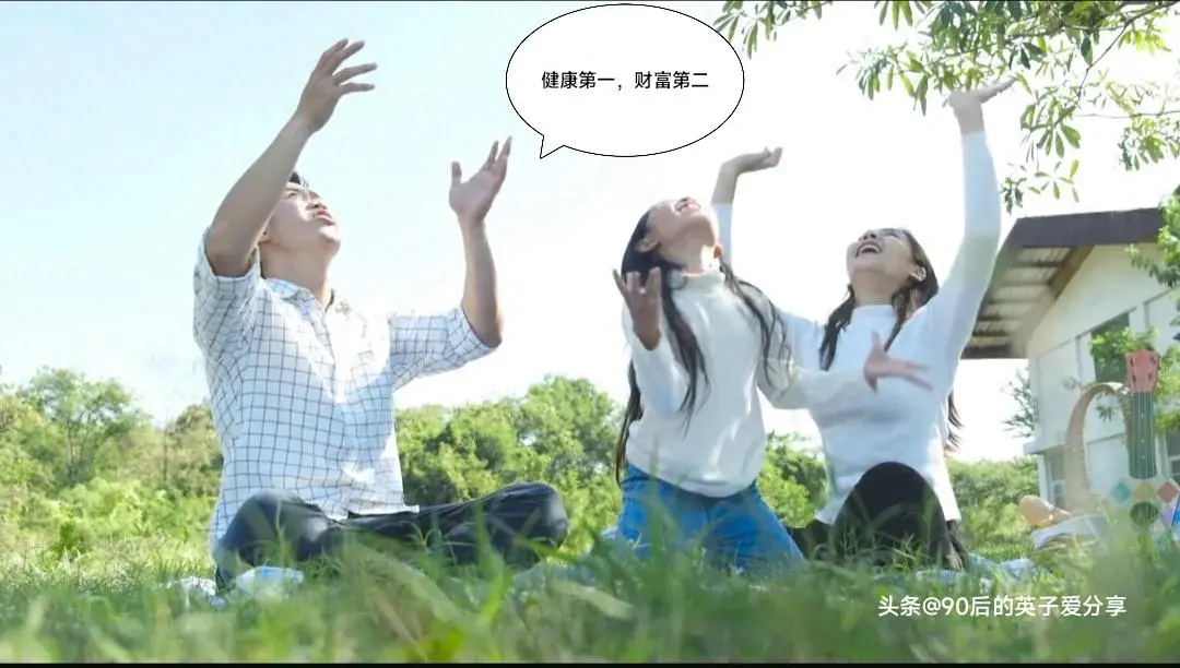 问答类副业赚钱_问答类赚钱的平台_问答赚钱副业类软件