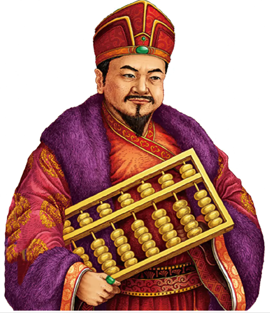 沈万三如何挣钱_沈煜伦挣钱养王子_股票佣金怎么算万三