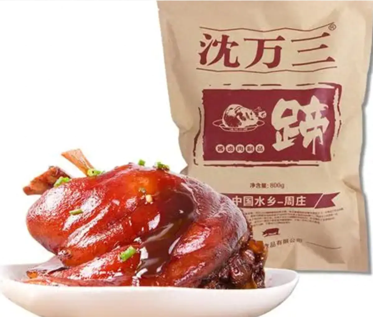 股票佣金怎么算万三_沈万三如何挣钱_沈煜伦挣钱养王子