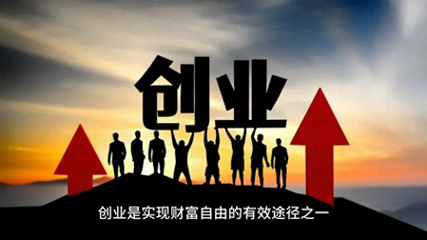 怎么提高挣钱的欲望和能力_如何提高挣钱能力_挣钱能力提高的说说