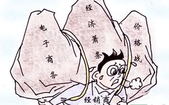做代理赚的是什么_代理商是如何挣钱的_代理赚的是什么钱
