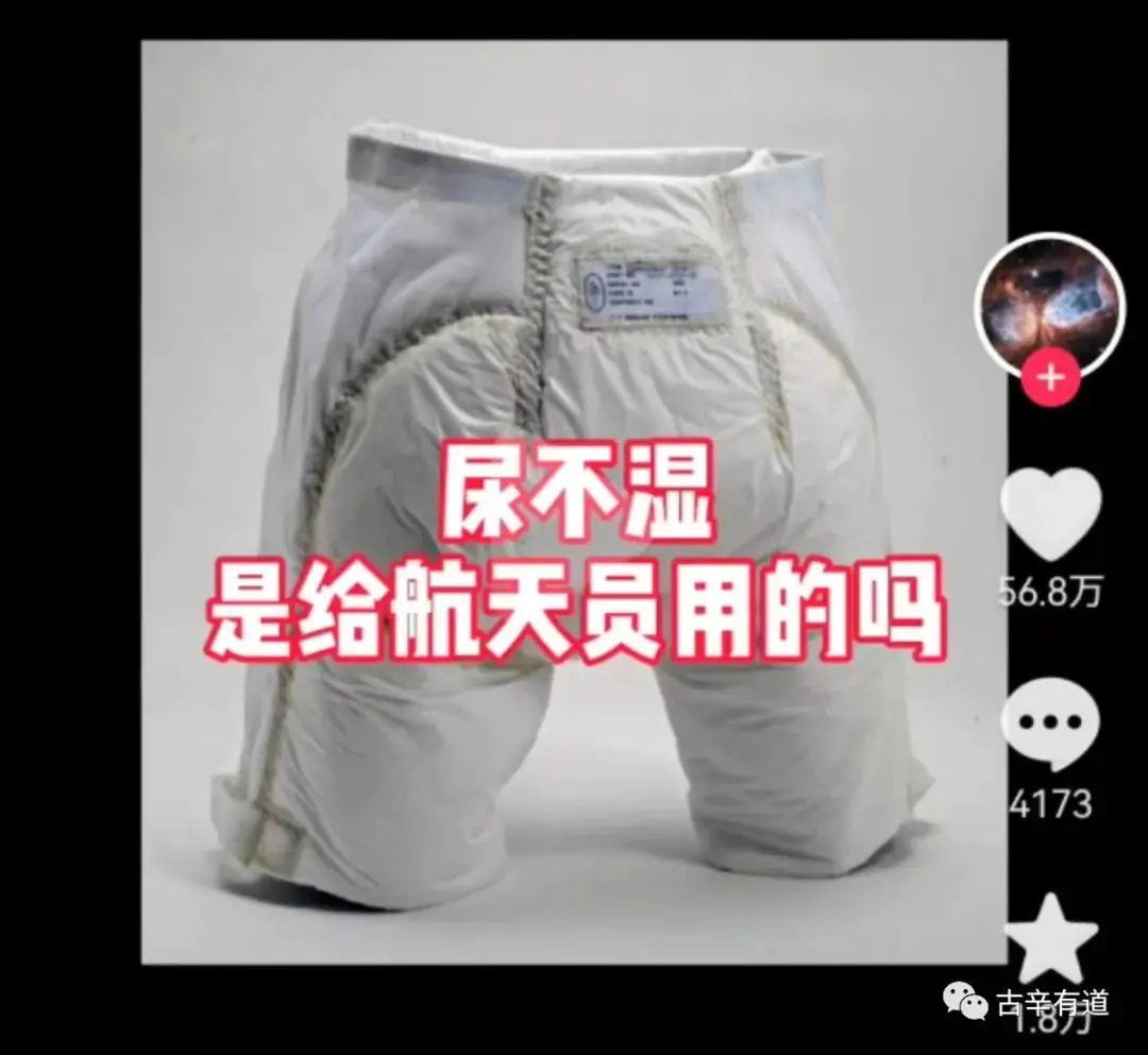 如何开拍搞笑视频挣钱_挣钱视频搞笑开拍软件_挣钱视频搞笑开拍素材