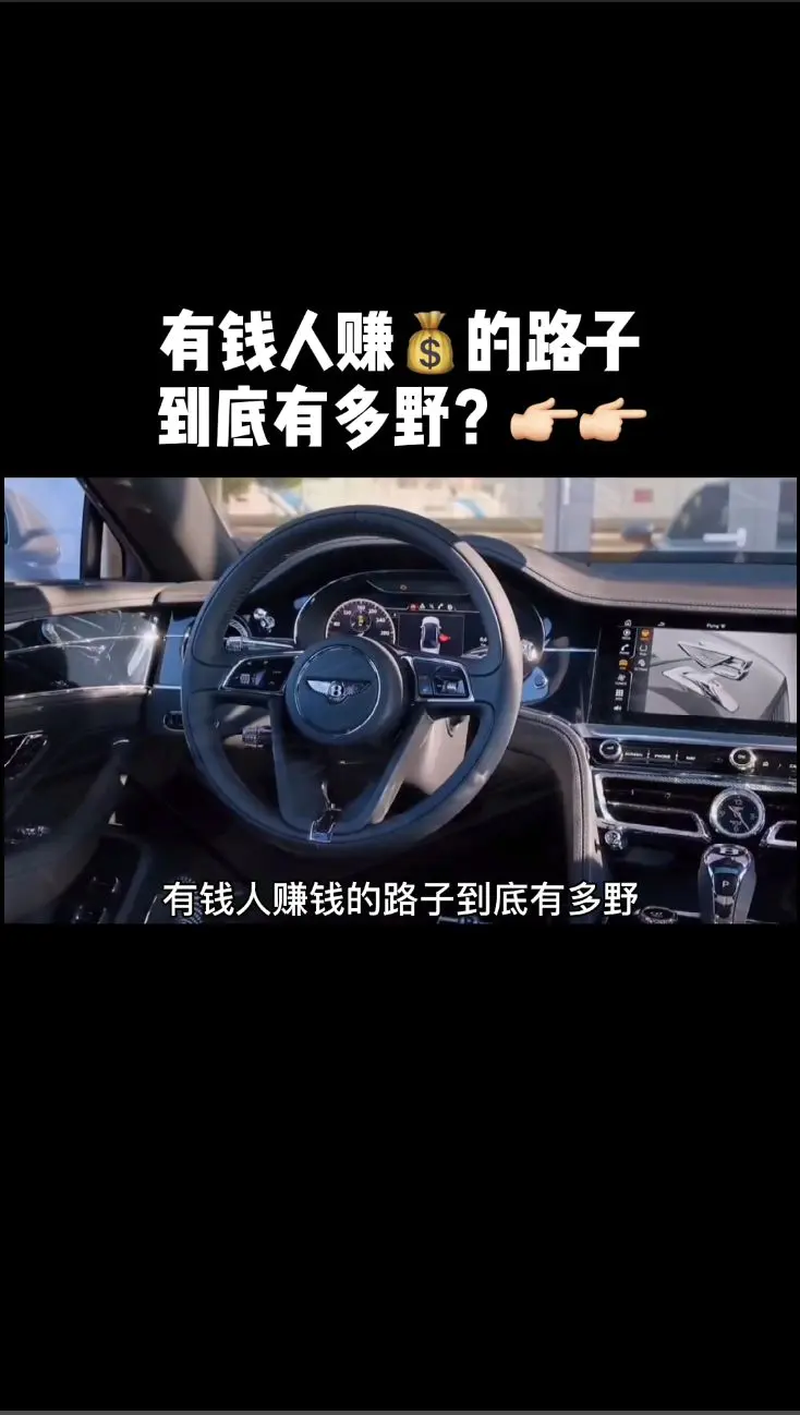 年轻赚钱的说说_年轻人该如何挣钱_挣年轻人的钱