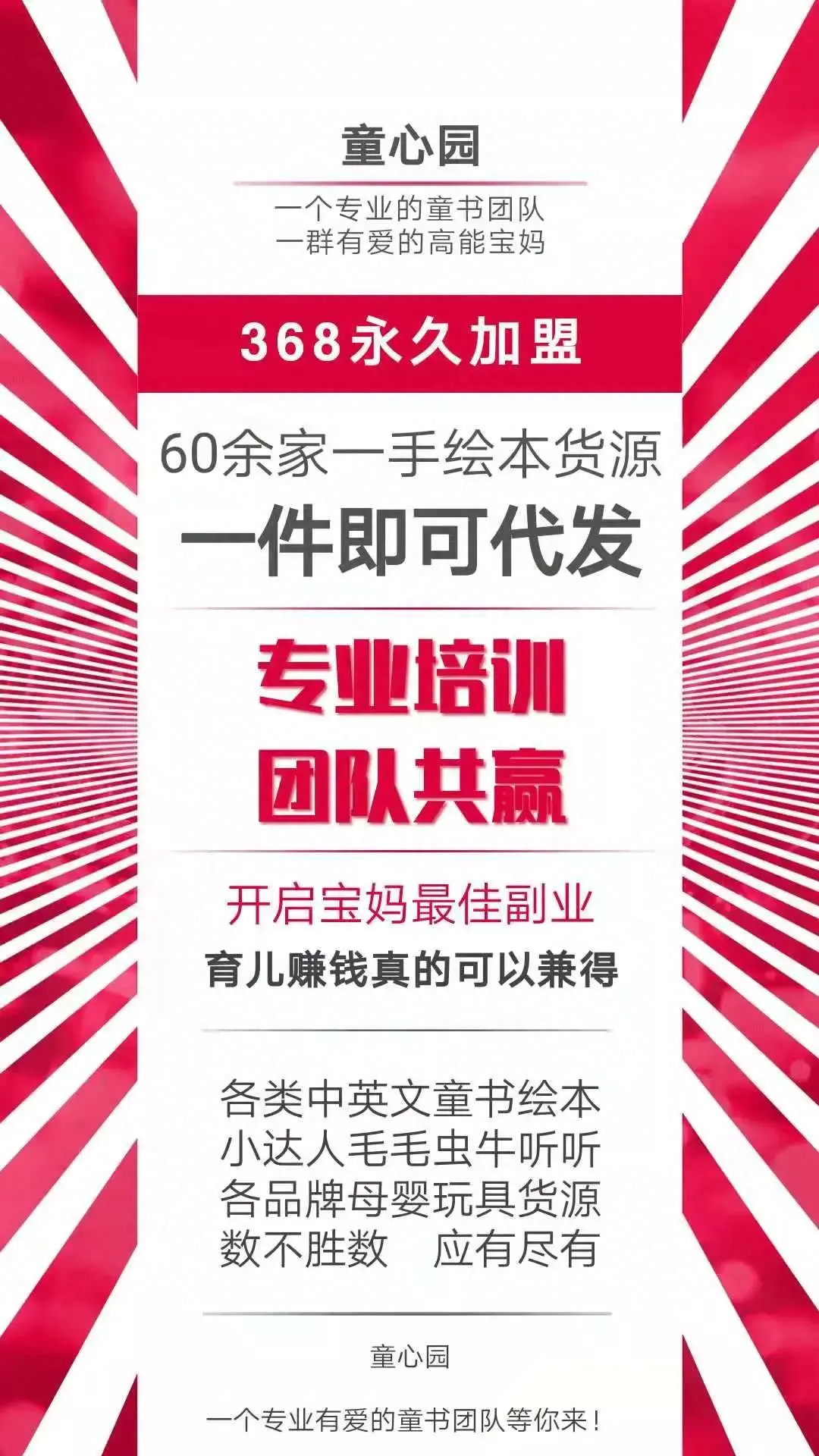 硕士赚钱副业多吗_硕士兼职好找工作吗_硕士副业怎么赚钱