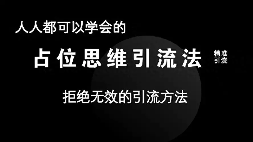 硕士兼职好找工作吗_硕士副业怎么赚钱_硕士赚钱副业多吗