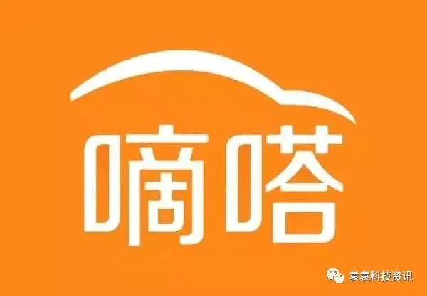 滴答出行如何挣钱_滴答拼车赚钱_滴答出行能赚多少钱