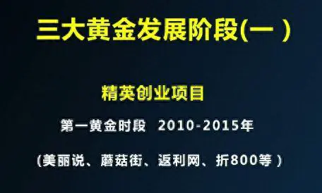 赚钱客副业淘宝怎么赚钱_淘宝客副业赚钱_赚钱客副业淘宝怎么做