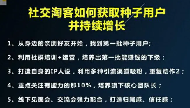 淘宝客副业赚钱_赚钱客副业淘宝怎么赚钱_赚钱客副业淘宝怎么做