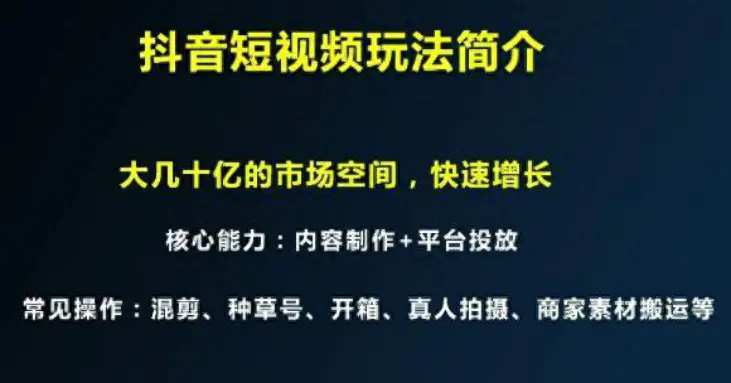 淘宝客副业赚钱_赚钱客副业淘宝怎么赚钱_赚钱客副业淘宝怎么做