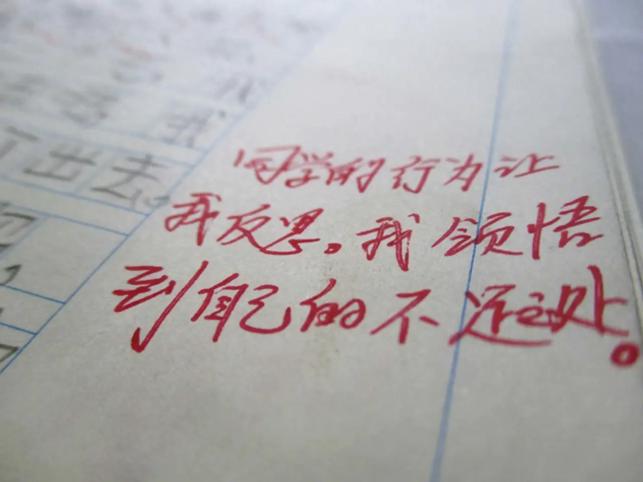 写文字赚钱副业_写文字赚钱副业_写文字赚钱副业