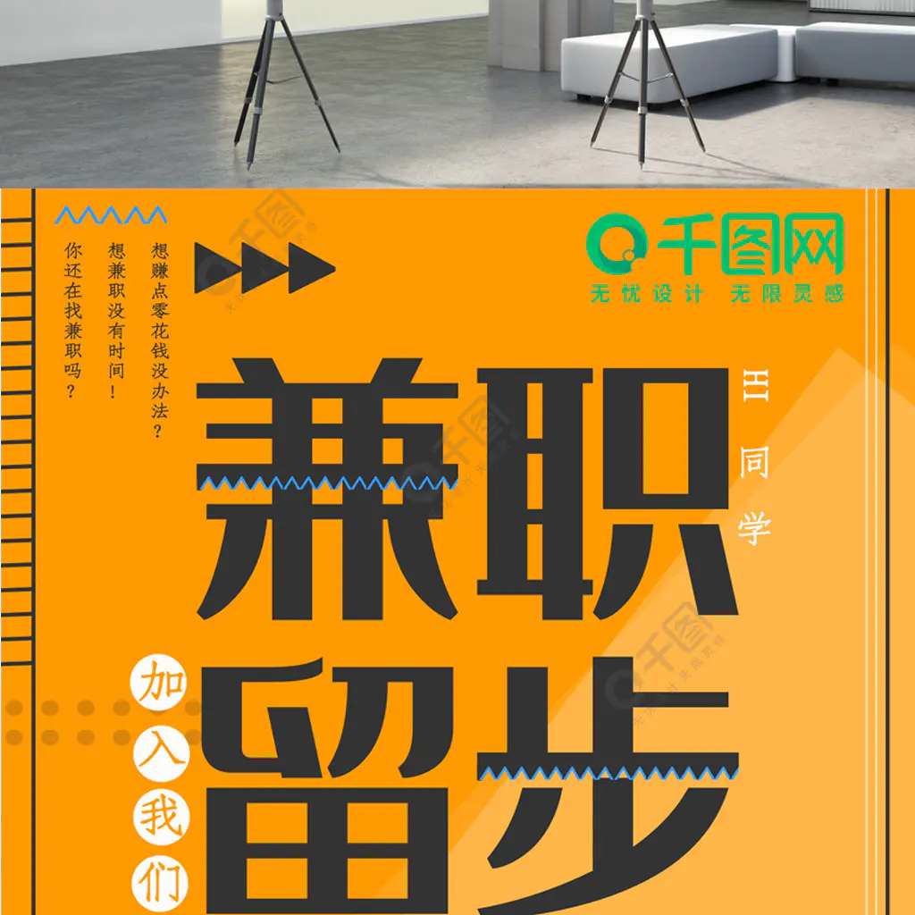 副业卖图片赚钱_赚钱卖副业图片大全_赚钱卖副业图片真实