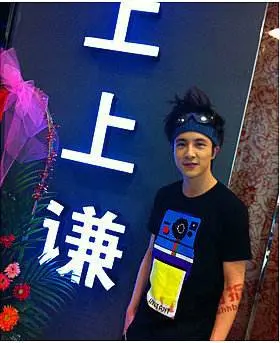 明星副业收入_明星做副业赚钱_赚钱明星副业做什么好