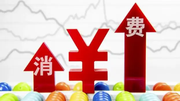 挣钱政府活动方案_挣钱政府活动是真的吗_政府活动如何挣钱
