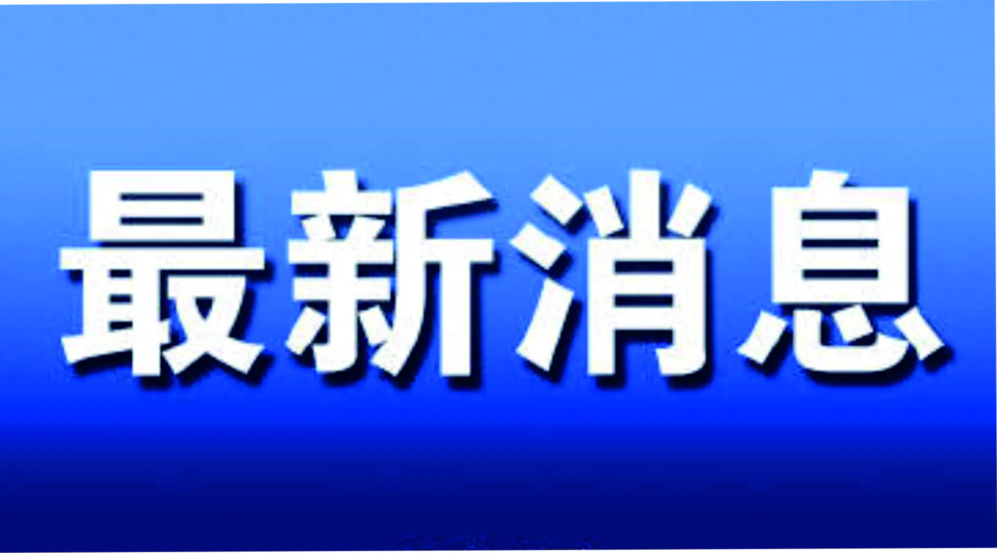 优质副业怎么赚钱_赚钱副业推荐_赚钱优质副业有哪些