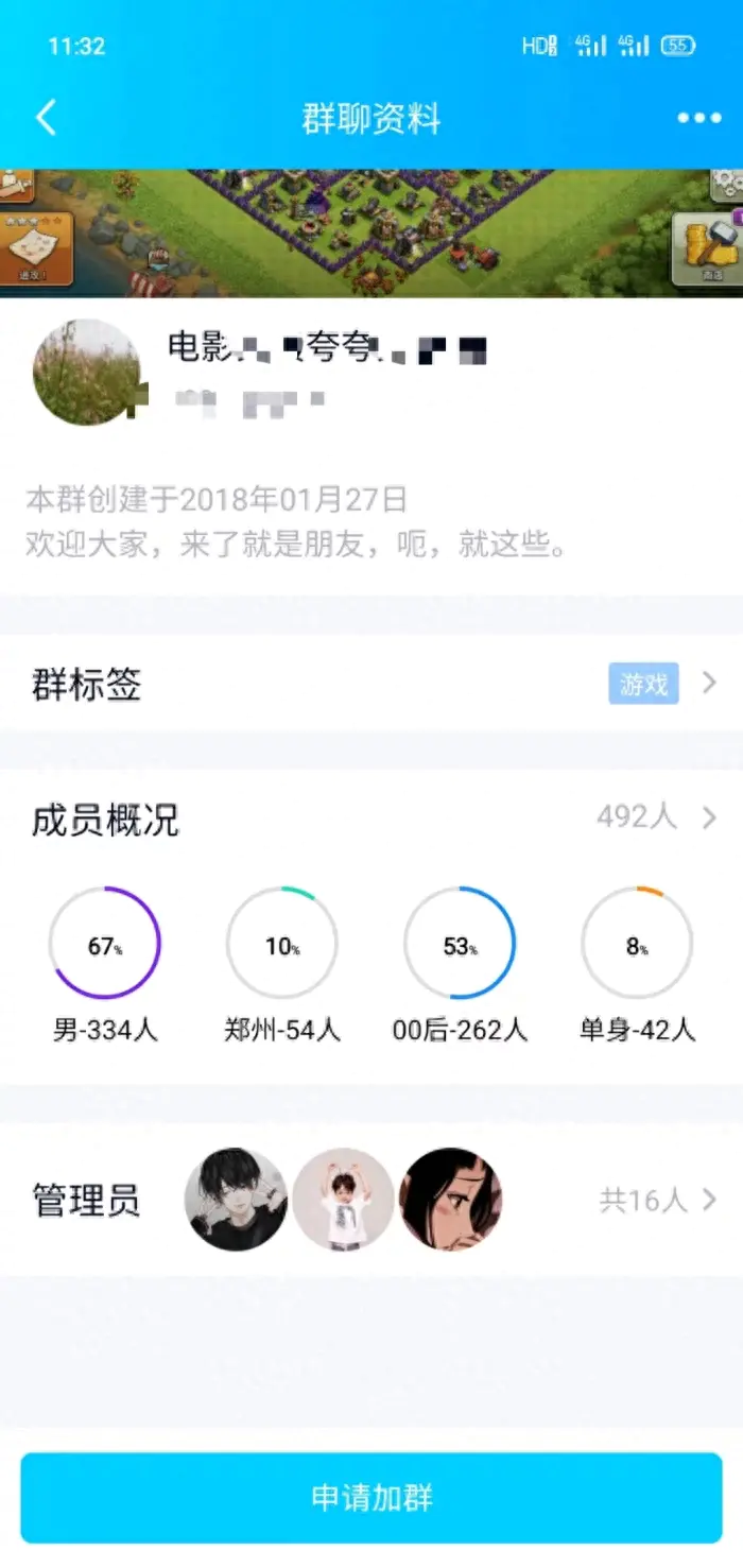 赚钱副业电商_公务员副业做什么赚钱_魔兽世界副业赚钱