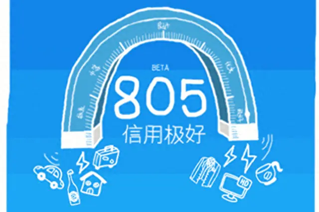 淘宝赚钱小项目_攻略赚钱副业淘宝是真的吗_淘宝副业赚钱攻略