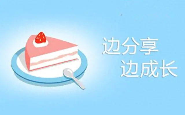 淘宝赚钱小项目_攻略赚钱副业淘宝是真的吗_淘宝副业赚钱攻略