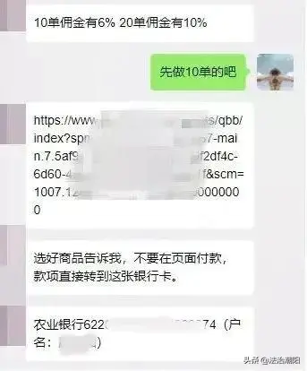 中介赚钱副业赚钱吗_中介赚钱副业怎么做_中介副业怎么赚钱
