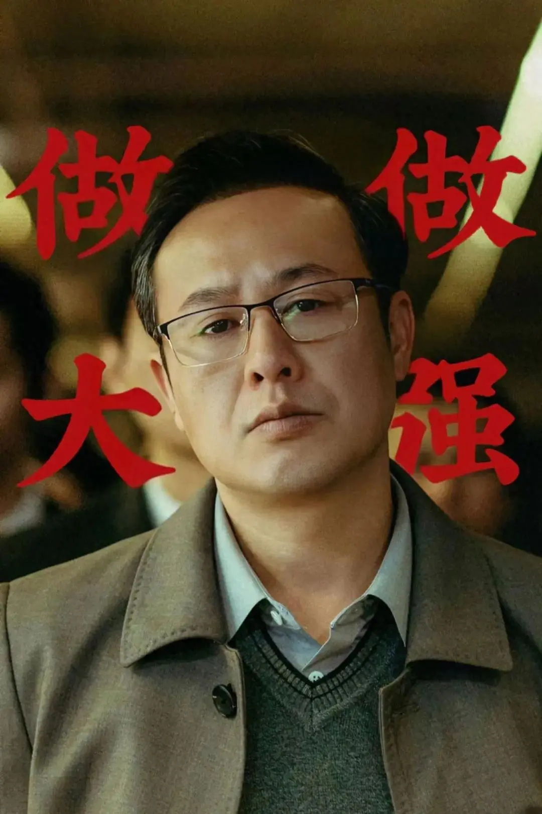 赚钱上班副业是什么_上班族做副业挣钱_上班赚钱副业赚钱吗