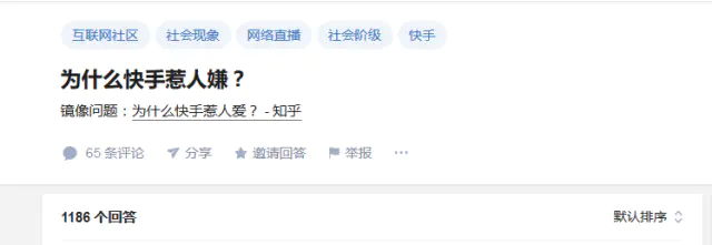 赚钱快手_快手能挣钱的快手_快手高手如何挣钱