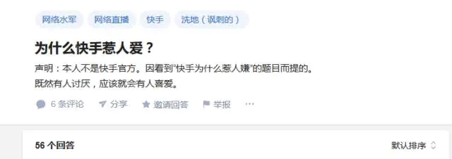 快手高手如何挣钱_赚钱快手_快手能挣钱的快手