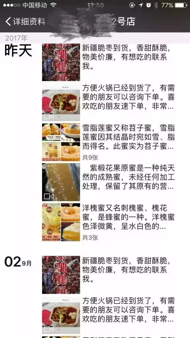 快手高手如何挣钱_赚钱快手_快手能挣钱的快手