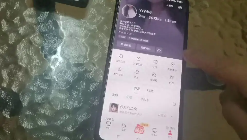 今日头条如何挣钱_今日头条如何挣钱_今日头条如何挣钱