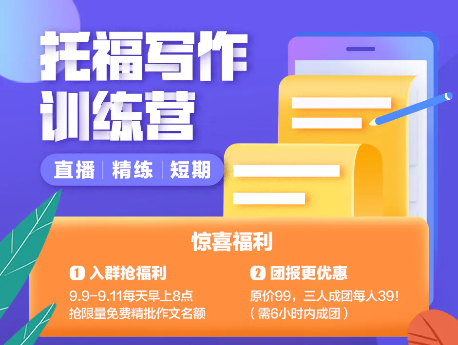 赚钱公众号_挣钱公众微信号是诈骗吗_微信公众号是如何挣钱的